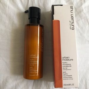 UNUSED Shu Uemura Urban Moisure Conditioner